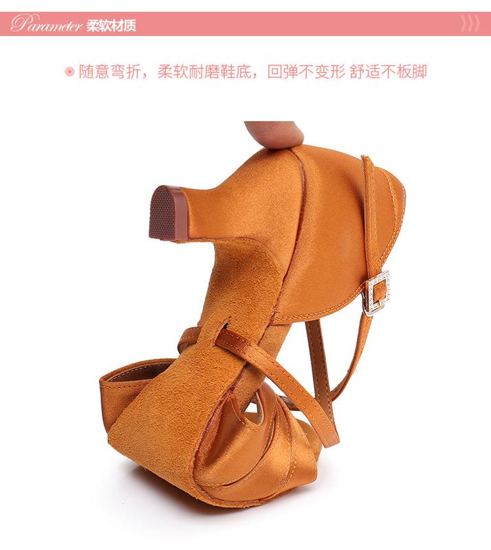 Product Introduction of Giày Khiêu Vũ Cao Gót, Dành Cho Nữ, Vải Rèn, Giày Khiêu Vũ Latin, Đế Mềm, Thích Hợp Cho Khiêu Vũ Chuẩn Quốc Gia, Chassamba, Giao Hàng Thương Mại Quốc Tế 5