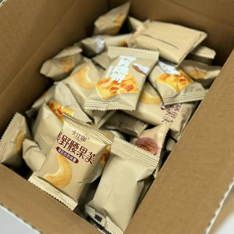HÀNG CHUẨN CÔNG TY - Bánh Quy Nagano Nut Cake Trung Quốc - BÁNH QUY GIÒN MIX HẠT DINH DƯỠNG 1