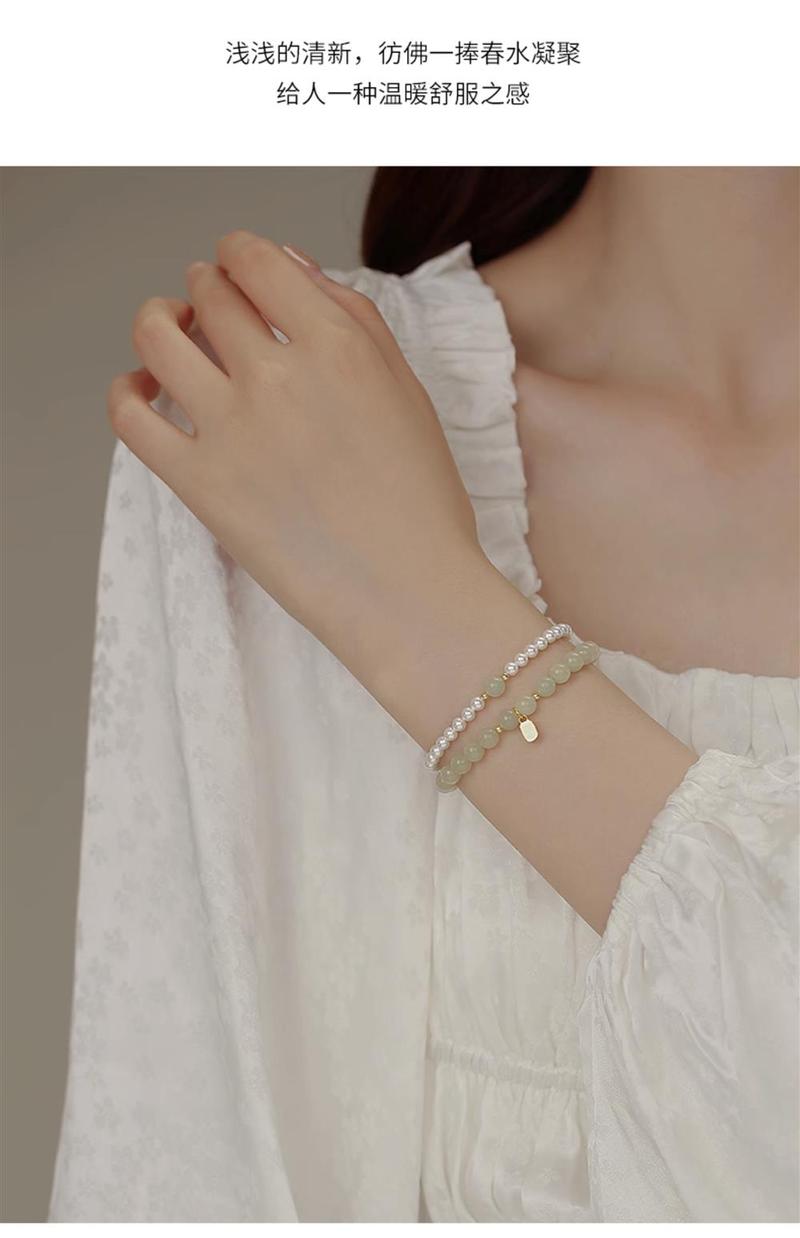 Product Introduction of Blessing Card Imitation Hetian Jade Bracelet Stringed Pearls Bracelet Light Luxury Minority Exquisite Girlfriends Bracelet 2025 New 11