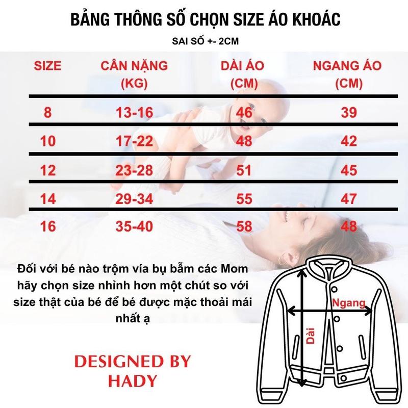Product Introduction of ĐÔI VỚ TẤT GẤU CỔ NGẮN CHO BÉ (MÀU NGẪU NHIÊN) 0