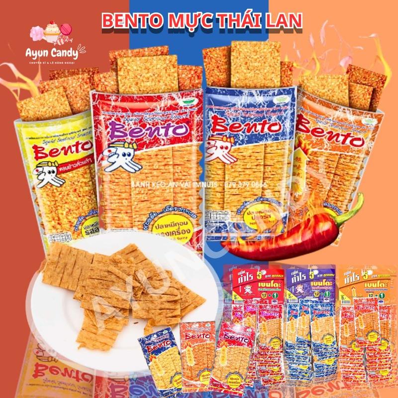  Lốc 13 Gói Mực Bento Cay Thái Lan Bento Mực  Gói 4g Snack Mực Bento Thái Lan Đủ 3 Vị Mực Bento Siêu Cay 