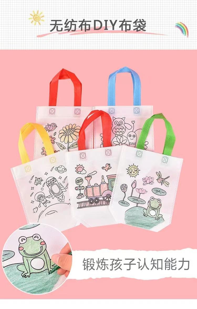 Product Introduction of DIY Hand-painted Canvas Bag Graffiti Tote Bag Children's Painting Graffiti Coloring Art Creative Handicraft Material Kit 0