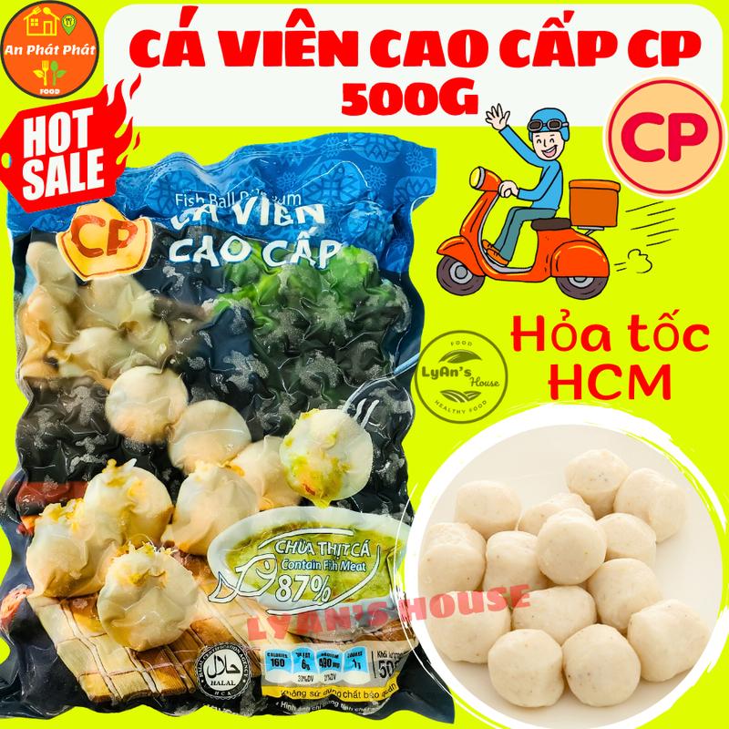 HỎA TỐC HCM CÁ VIÊN CAO CẤP CP 500g viên to làm từ cá basa tươi AQ CP hành tiêu giòn dai đồ viên chiên thả lẩu ngon An Phát Phát LyAn's House hộp cá viên chiên