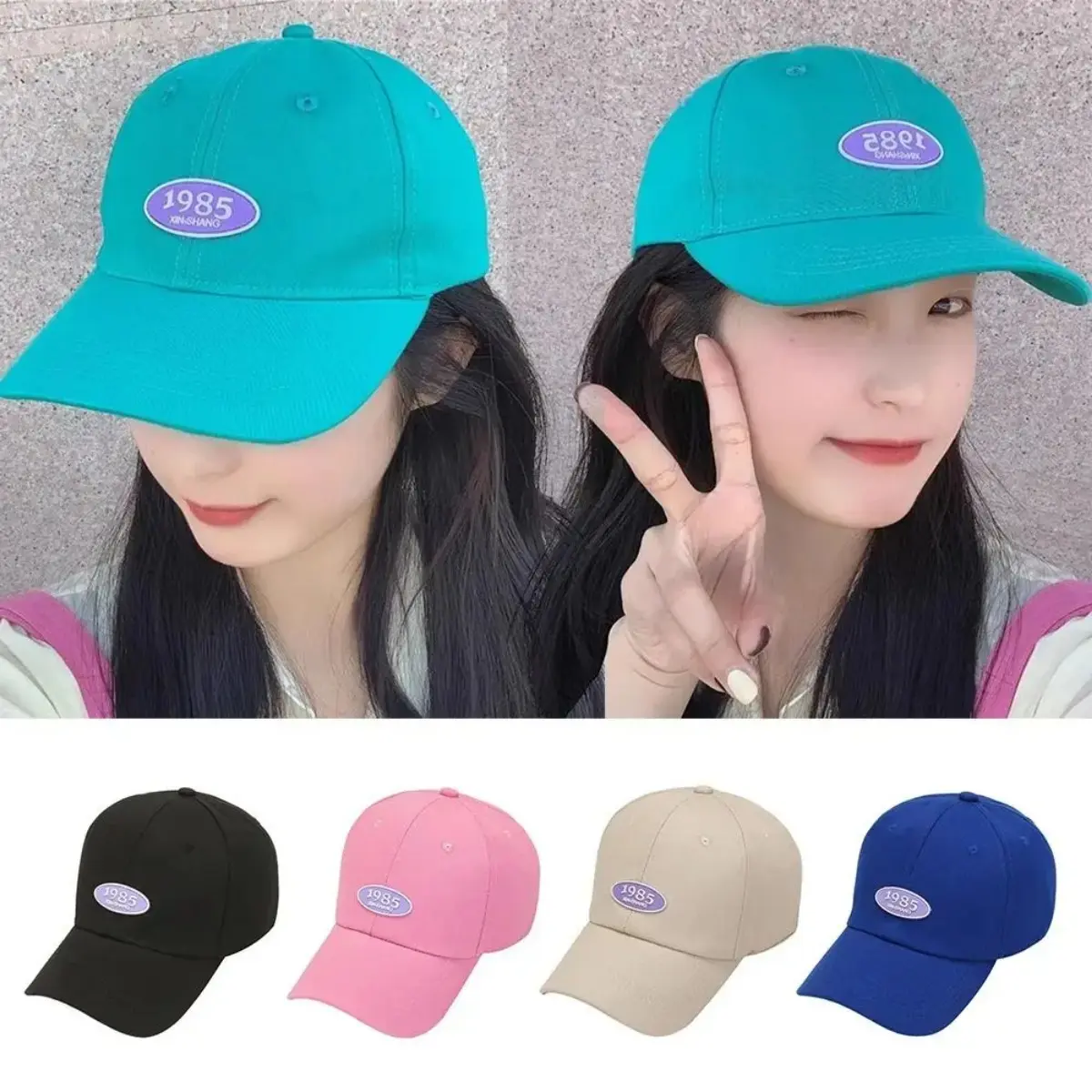 New Digital Labeling Sunscreen Hat Colorful Sunshade Duckbill Cap Adjustable Versatile Duck Tongue Hat Outdoor