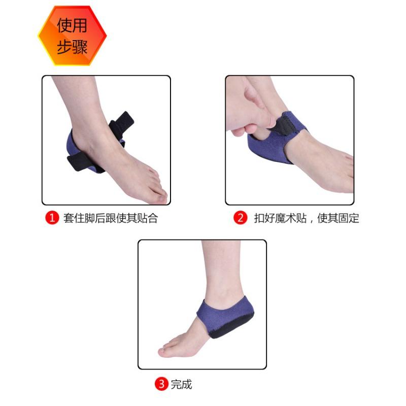 Silicone Heel Pad For Pressure Relief And Pain Relief, Adjustable Sock Cover For The Heel 8