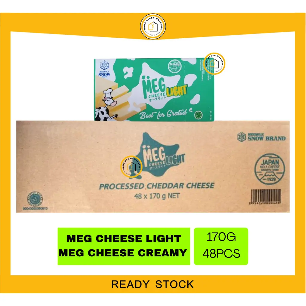 MEG CHEESE LIGHT / CHEESE PARUT PIZZA 170Gx48PCS - HOME BAKER MALAYSIA ...