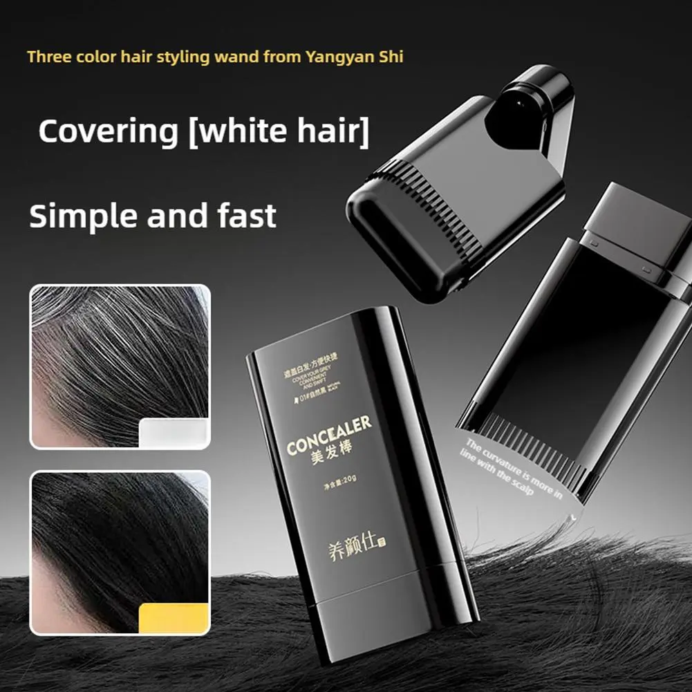 Waterproof And Sweat Proof Hair Dye Comb Hair Dye Hairdressing Tools Wider Paste Cover Gray Hair Hair Dye Cream