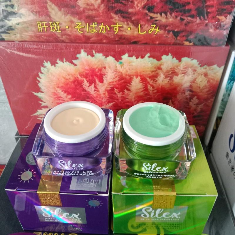 [Ngày &đêm] kem silex xanh tảo biển và silex tím dành cho da nám,thâm mụn,dưỡng trắng Làm trắng răng Cấp nước Kiểm soát dầu 1