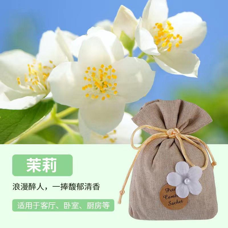 Gardenia Wardrobe Deodorizing Sachet Long-lasting Freshness Car Air Freshener Room Odor Removal Fragrance Moisture-proof Aromatherapy Sachet 6