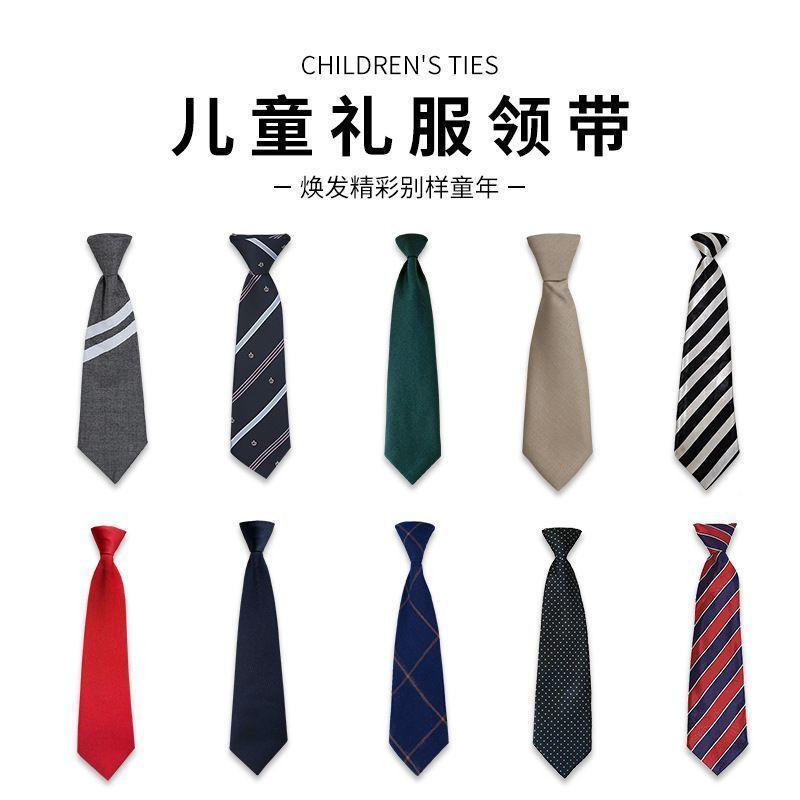 Bộ Đồ Cà Vạt Sọc, Phụ Kiện Trẻ Em Mới, Đồ Trang Trí Trang Phục Biểu Diễn Đám Cưới Cô Gái Hoa, Một Mảnh, Nhà Sản Xuất, Có Sẵn Để Dropshipping 0