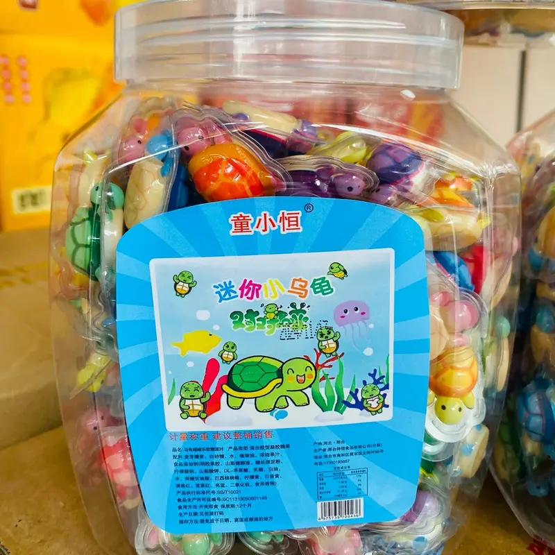 ￼Lọ gần 200 viên kẹo dẻo hình Rùa mini có nhân siro siêu ngon cho bé Chua Snack 3