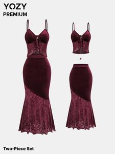 YOZY Women's Solid Tie Front Cami Top & High Waist Skirt Two-piece Set, Elegant Fashion Casual Two Piece Outfits for Daily Outdoor Wear, Women Clothes for All Seasons