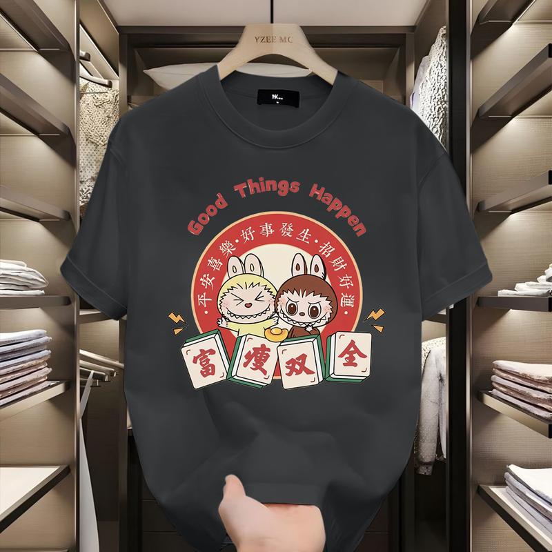 100% Cotton Fun Cartoon Labubu Loose Short-sleeved T-shirt Crew Neck Top for Men and Women Unisex 5