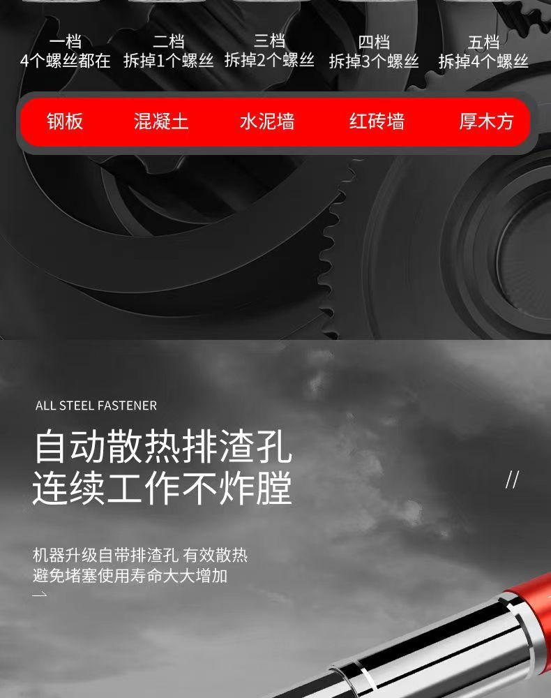 Product Introduction of Genuine Goods All-Steel Nail Gun Gun Nail Gun Silencer Nagler Decoration Fixed Staple Gun Ceiling Tool Fast Generation 11