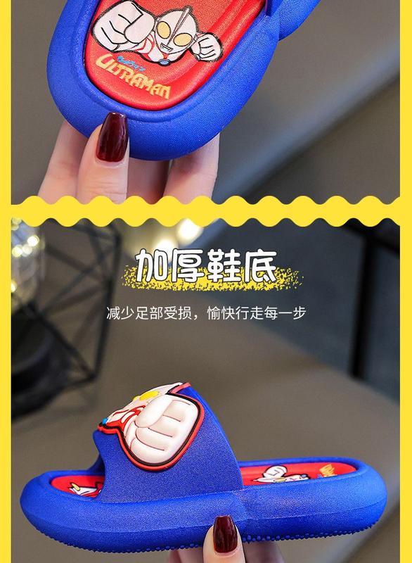 Product Introduction of Children's Slippers Boys Home Bathroom Non-Slip Shit Feeling Boys Baby Sandals 23