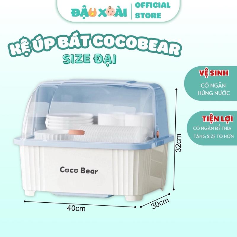 Kệ úp rổ úp bát úp bình Cocobear size đại để đồ ăn dặm cho bé có khay hứng nước Màu xanh lá