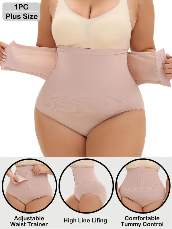 【Plus Size】 Solid High Waist Shapewear Panty, Tummy Control High Stretch Shaper, Women's Shapewear Bottoms for Daily Wear 1