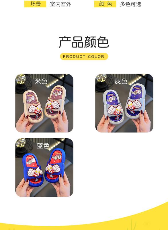 Product Introduction of Children's Slippers Boys Home Bathroom Non-Slip Shit Feeling Boys Baby Sandals 18