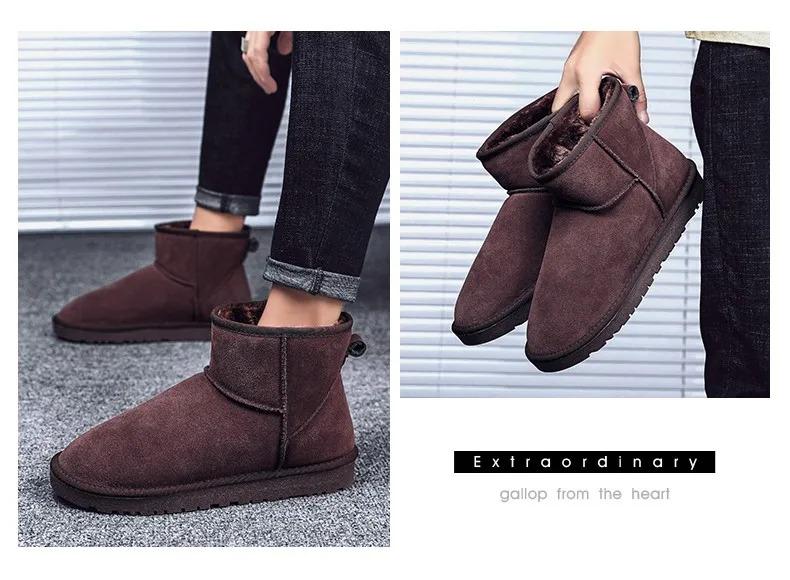 Product Introduction of 20212024 winter New men snow boots women high top sneakers fashion casual shoes fur cotton warm comfortable light couple shoes 35-472024 41