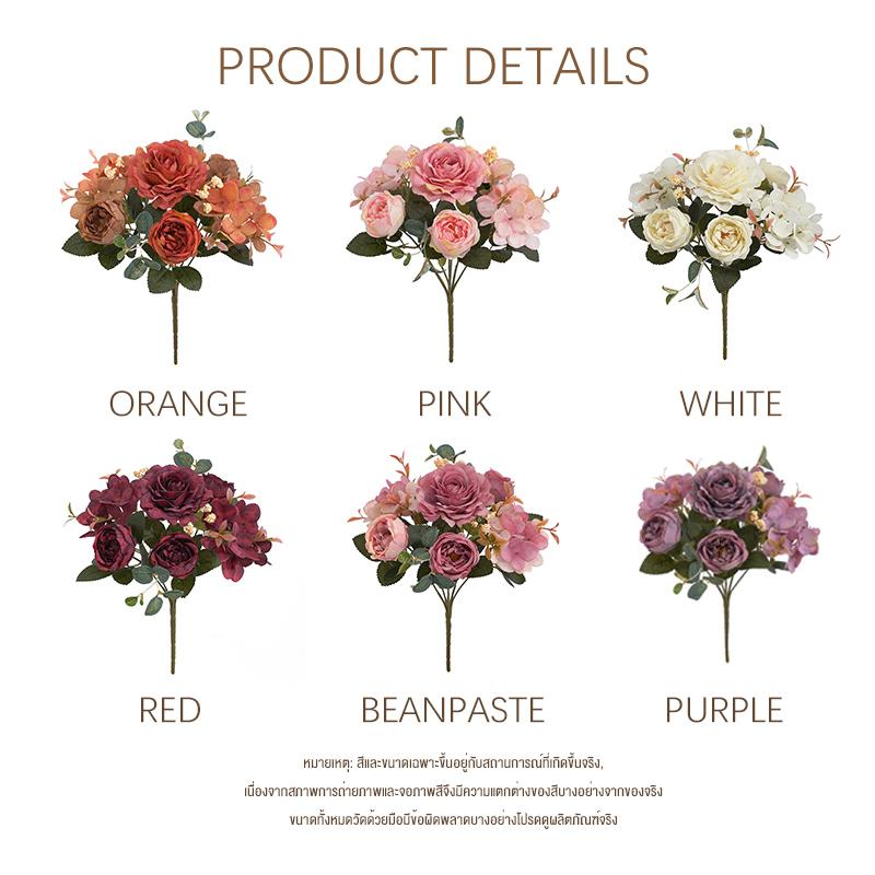 Product Introduction of เกล็ดหิมะ, ชบา, กุหลาบ, ดอกไม้ประดิษฐ์, ดอกไม้ปลอม, ช่อดอกไม้สร้างสรรค์, ของตกแต่งสไตล์ธรรมชาติ, โต๊ะรับประทานอาหาร, โต๊ะกาแฟ, การจัดดอกไม้ 7