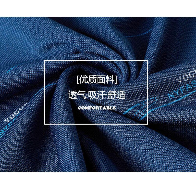 Product Introduction of Áo Polo Có Ve Áo Ngắn Tay, Dành Cho Bố Và Ông Lớn Tuổi Trung Người, Dáng Rộng Vừa Vặn, Áo Thun ngắn Tay, Dành Cho Nam, Thích Hợp Cho Nam Trung Niên Và Cao Tuổi, Hàng Đầu Menswear Shirt Ong 6
