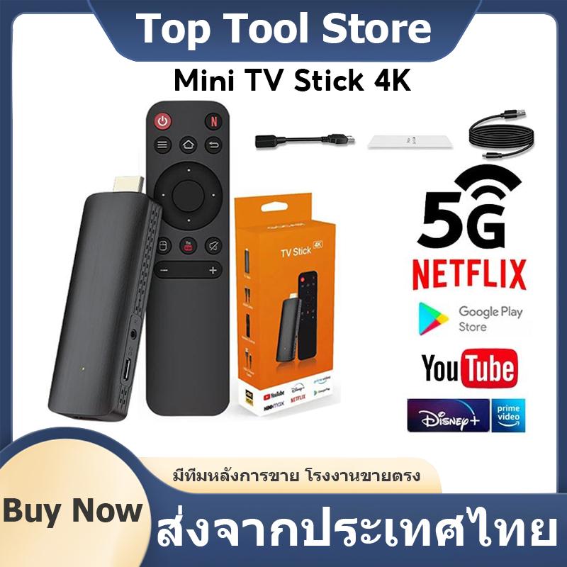 Mini TV Stick 4K แอนดรอยด์ทีวีสติ๊ก Smart TV Box 5G WIFI Android TV 13.0 รองรับ Youtube Netflix Goog