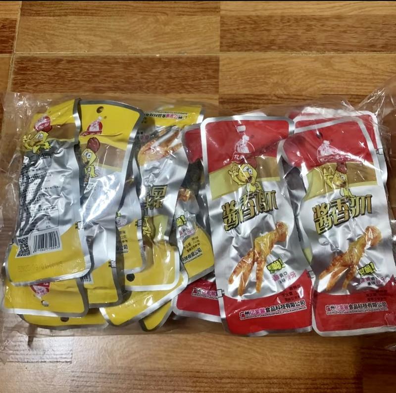 Bịch Chân Gà Cay Tứ Xuyên 30 Chiếc Thơm Ngon Chua Miến Food Ăn Vặt changa trung