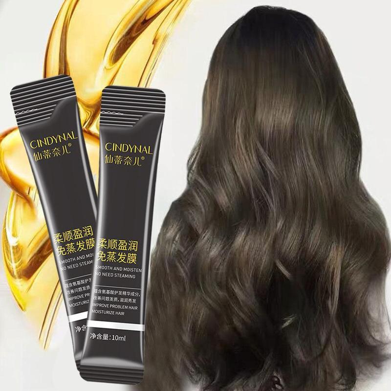 Product Introduction of 5pcs 10ml Smoothing Hair Mask Individually Wrapped Leave-In Care Mask Mask Pouch Moisturizing F5U0 23