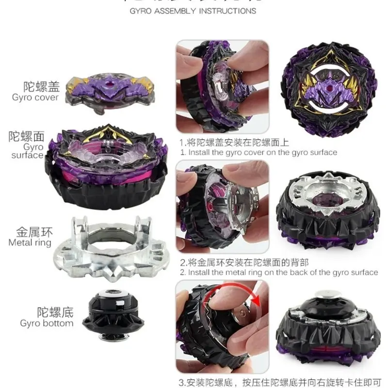 Đồ Chơi Con Quay Bùng Nổ Lucifer, B- 175, Beyblade, Đóng Hộp, Với Bộ Phận Điều Khiển Dây Kéo Đôi, Thiết Kế Ngầu 3