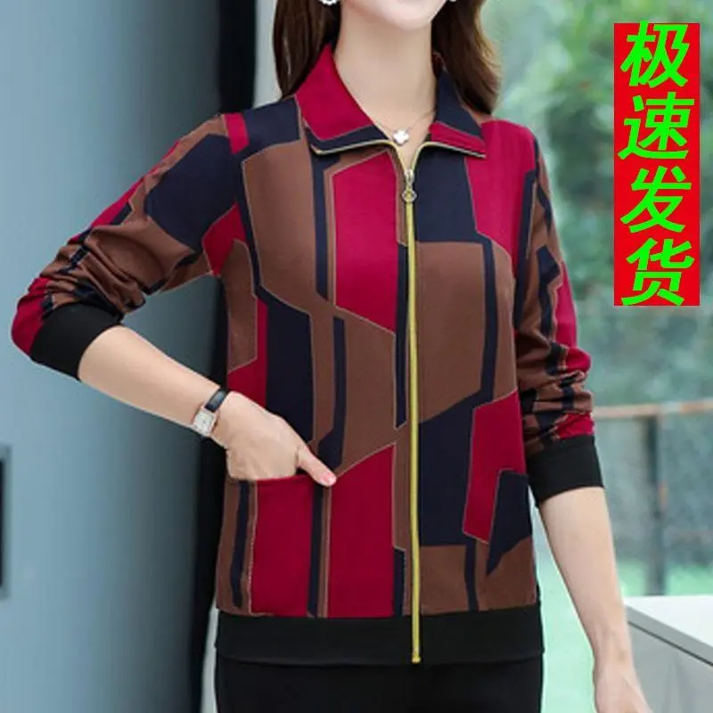 Váy Nữ Trung Người Già Và Cao Tuổi Áo Khoác Mỏng Mùa Xuân Và Mùa Thu, Hàng Mới Về Năm 2024, Dành Cho Phụ Nữ Trên 40-50 Tuổi, Chống Nắng, Họa Tiết Kẻ Sọc, Áo Khoác Có Khóa Kéo Ngắn