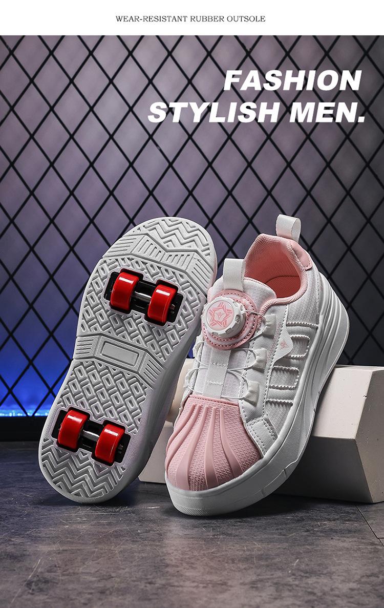 Product Introduction of Factory Direct Sale 2024 New Style Heelys Shoes Mesh Girls' Children's Roller Shoes Four-Wheel Double-Row Shoes 12