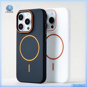 Ốp Điện Thoại Từ Tính, Thiết Kế Màu Tương Phản Đơn Giản, Dành Cho iPhone 16, 12, 13, 14, 15 Pro Max, 16 Pro Max, 16Plus, Ốp Cứng, Chống Sốc, Tương Thích Với MagSafe