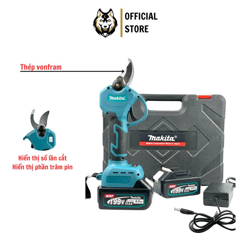 Máy cắt tỉa cành dùng pin Makita, kéo cắt cây động cơ không chổi than siêu khỏe cho nghề làm vườn cây cảnh
