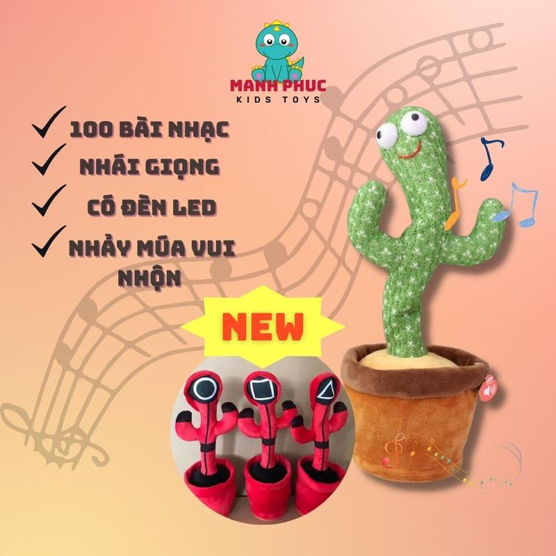 Cây xương rồng nhảy múa,120 bài hát, nhại giọng nói và sử dụng sạc pin