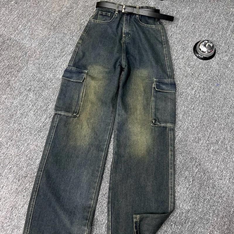 QUẦN JEANS SUÔNG NỮ TÚI HỘP MÀU BỤI XINH ẠH 1