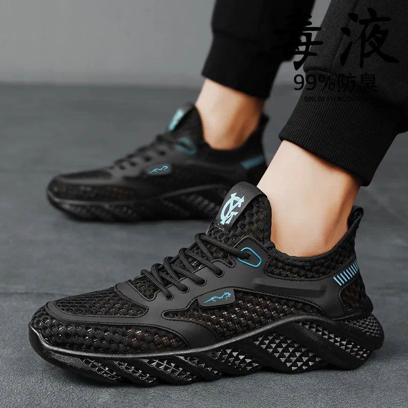 ทนทาน สวยงาม[Light Luxury] Summer New Mesh Surface Hollowed Versatile Quick-Drying Wading Shoes Outdoor Breathable Sneaker 6