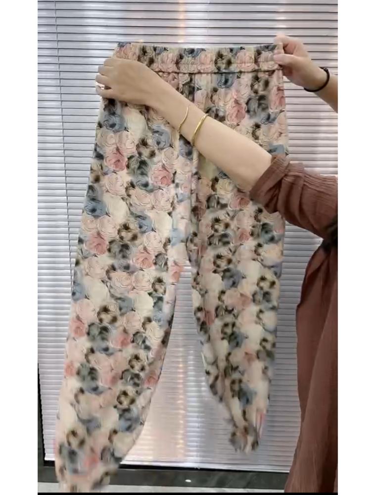 Product Introduction of Quần Mùa Hè, Quần Legging Lụa Lạnh Quần Hoa Mỏng Dáng Rộng Rãi Và Mỏng, Quần Thường Ngày Cho Nữ, Quần Cropped Xén, Quần Có Gân Mắt Cá Chân, Phong Cách Harem Women 5
