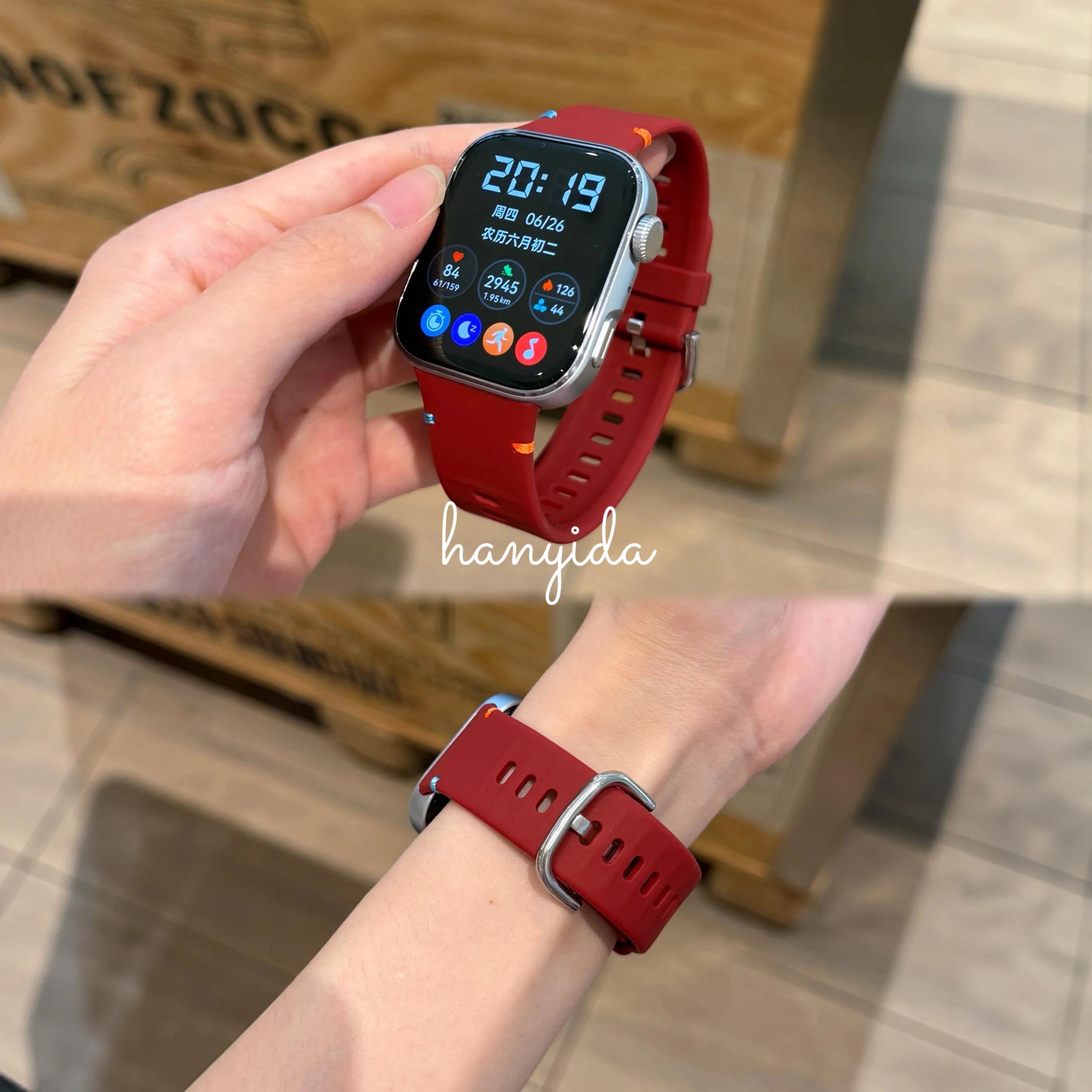 Liquid Silicone Strap with Integrated Buckle for Huawei Watch Fit 4 Fit 4 Pro Smartwatch Magnetic Wr