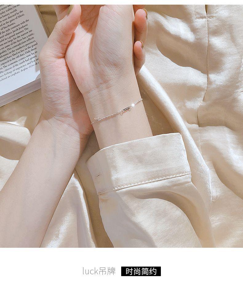 Product Introduction of 925 Silver Luck Square Plate Lucky Bracelet Niche Design Student Jewelry Ins Cold Style Female Exquisite and Versatile Female 2
