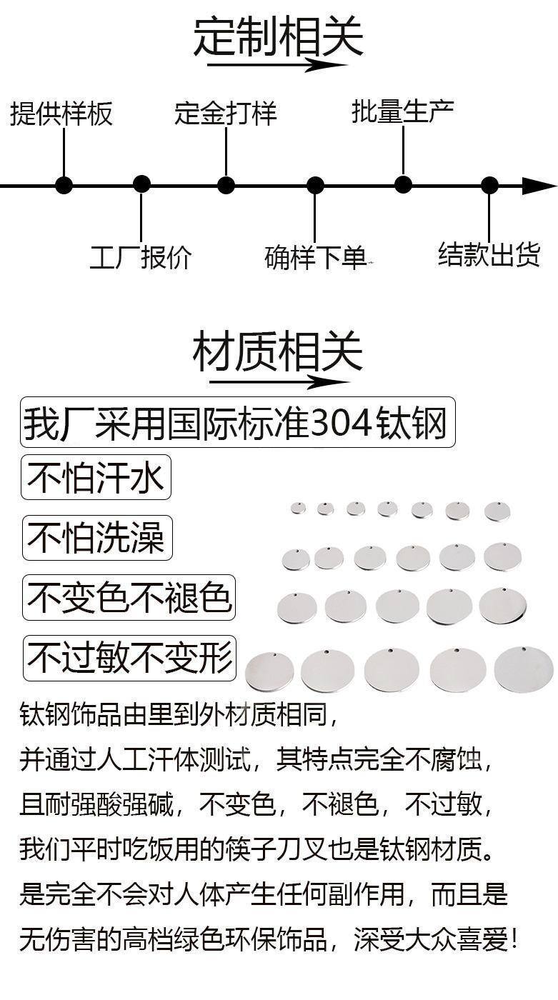 Product Introduction of Trendy New Fashion Hot Selling Lowercase English Letter Necklace Stainless Steel English Letter Beaded Necklace Necklace 26
