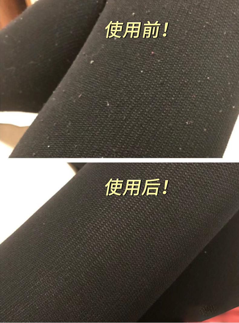 Product Introduction of Máy Tỉa Bóng Lông, Jinzheng, Dùng Trong Gia Đình, Có Thể Sạc Lại, Thích Hợp Cho Áo Len Và Áo Khoác, Có Hút Và Chà, Giúp Loại Bỏ Quần Áo, Pilling Và Bóng Lông, Loại Bỏ Xơ Vải 6
