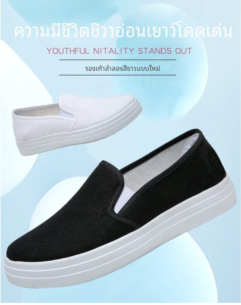 Product Introduction of Comfortable lace up women's flat shoes White non-slip rubber sole comfortable nursing shoes comfortable slip on sneakers 1