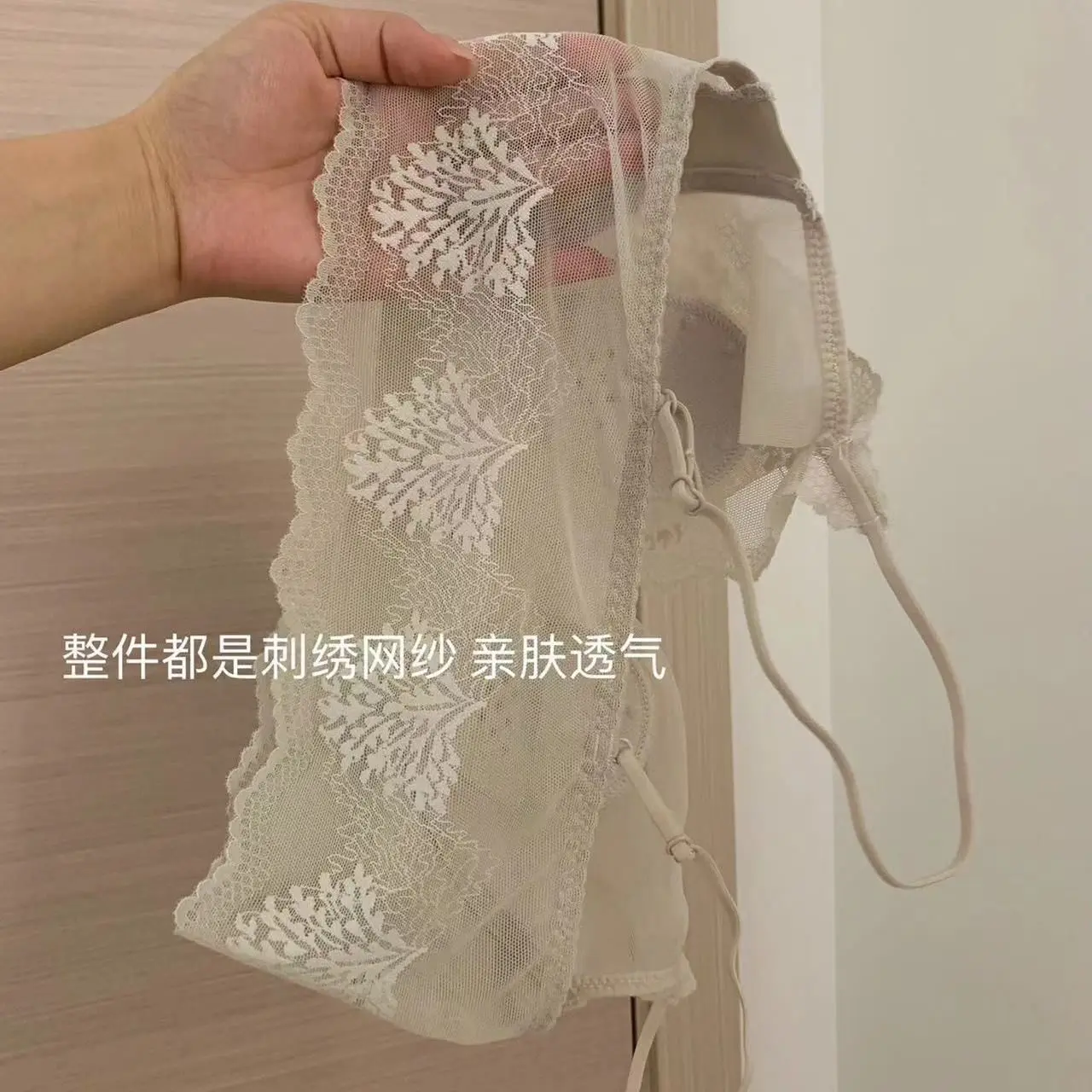 2025 [1112 Repeat Customers] Summer Sexy French Lace Backless Ultra-thin Rabbit Ear Integrated Cup Large Bust Minimizer Bra for Women Tube Top Outerwear