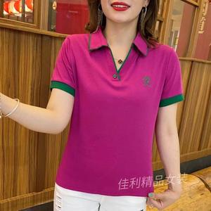 100KG Fat Girl Can Wear Internet Celebrity Stretch Polo Shirt Women Short sleeve Shirts Casual Lapel T-shirt Lady Fashion blouse with collar showing temperament
