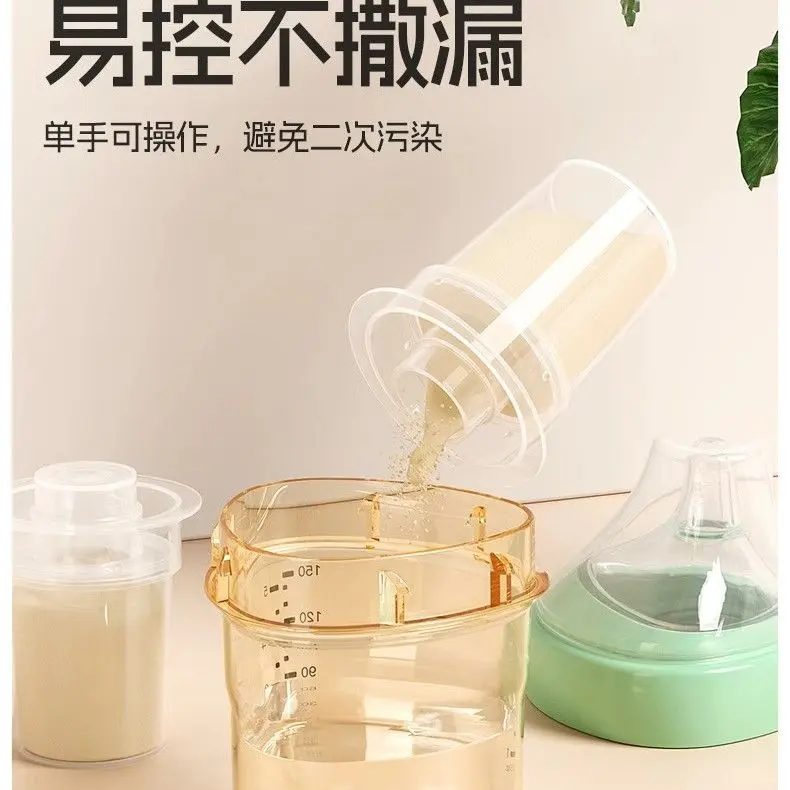 Hộp Đựng Cơm Nắm Cho Trẻ Sơ Sinh Và Trẻ Sơ Sinh, Hộp Kín Ngăn Bên Ngoài, 6 Một Gói, Hộp Sữa Bột Cầm Tay Bao Gồm Hộp Đựng Riêng ống  hút  vitasip