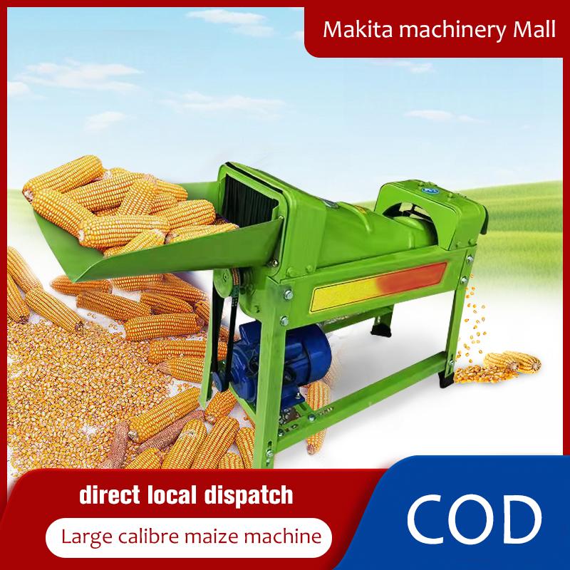 Corn threshing machine home small automatic new electric large - TikTok ...