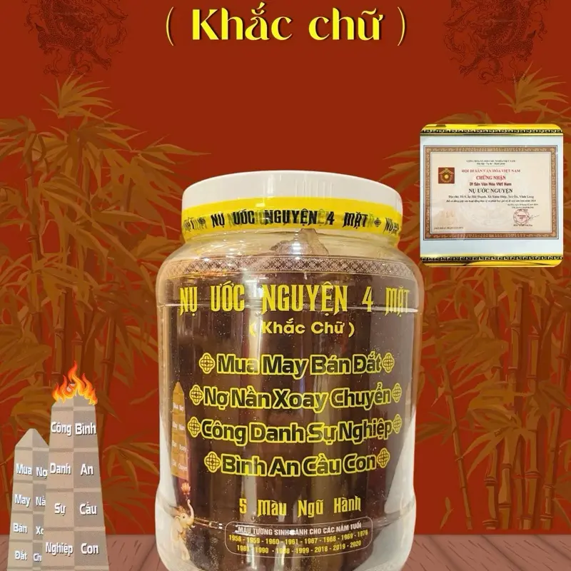 Nụ Ước Nguyện 4 Mặt - 500g 4