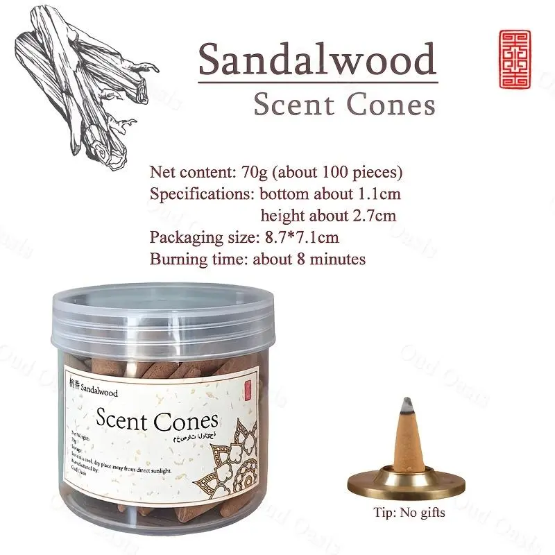 Agarwood Incense Cone, 1 Box 70g Natural Incense Cone, Tower Incense, Sandalwood, Jasmine, Rose, Osmanthus, Elegant Fragrance for Worshiping Buddha, Home Use, Scented 7
