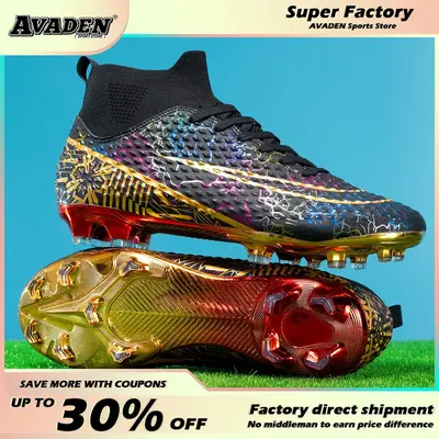 Boys ronaldo football boots online