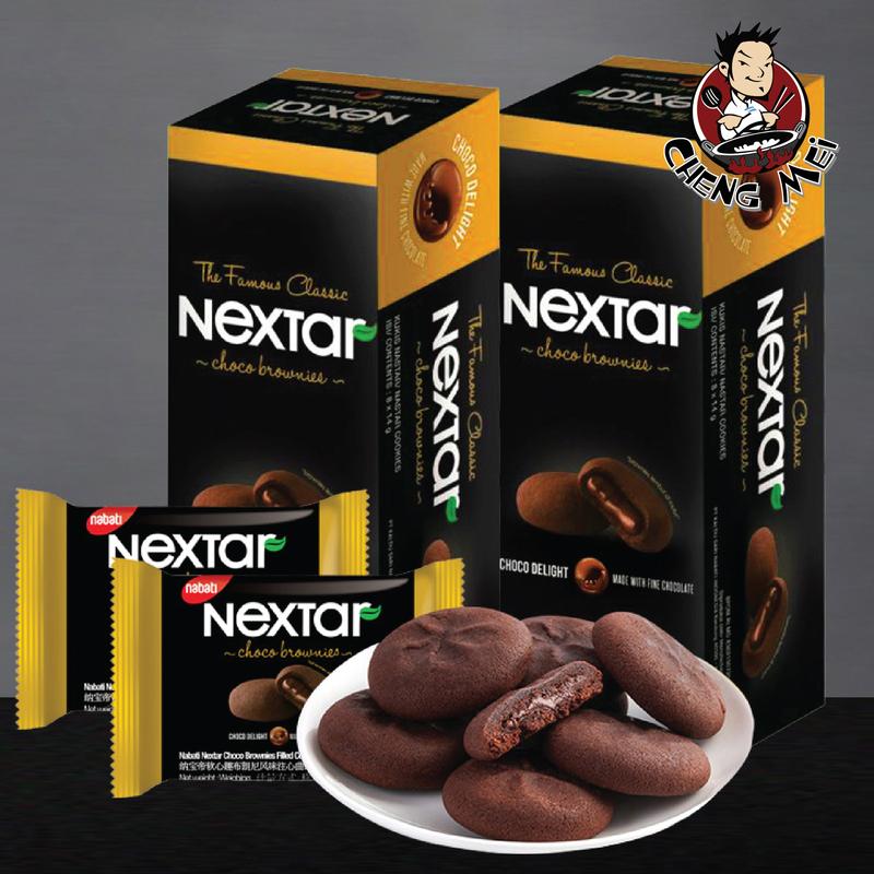  Bánh Socola Nabati Nextar Hộp  8 bánh  - Indonesia 